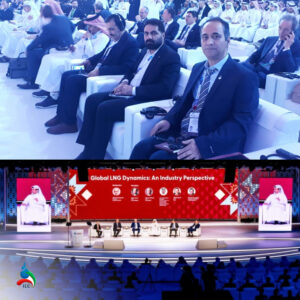 نمایشگاه LNG