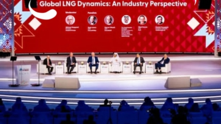 نمایشگاه و کنفرانس بین المللی lng2026