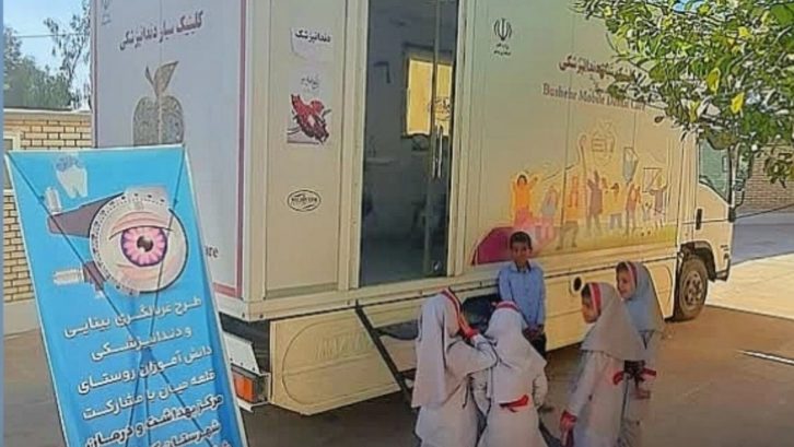 مسئولیت اجتماعی