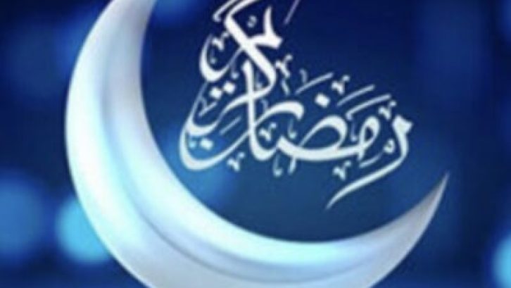 پیام مدیرعامل شرکت مایع‌سازی گاز طبیعی ایران به مناسبت ماه مبارک رمضان